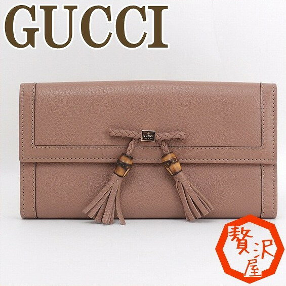 グッチGUCCI 財布 長財布 メンズ レディース レザー 269981-A7M0G-2729