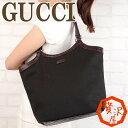 グッチGUCCI バッグ トートバッグ グッチシマ 279153-F8C1G-2021