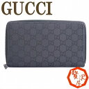 グッチ 財布 メンズ GUCCI 長財布 パスポートケース レディース GG 321117-G1XP ...