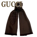 グッチ マフラー（レディース） グッチ マフラー メンズ グッチ GUCCI ストール グッチ GUCCI 大判マフラー 344993-4G200-3264 ブランド 人気