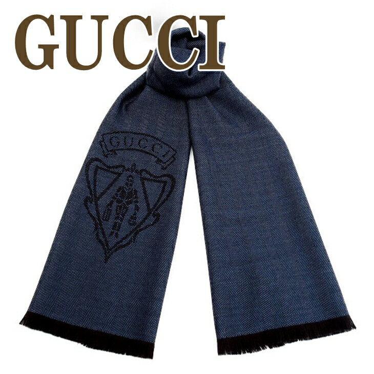 グッチ マフラー（レディース） グッチ マフラー メンズ グッチ GUCCI ストール グッチ GUCCI 大判マフラー 344993-4G200-4264 ブランド 人気