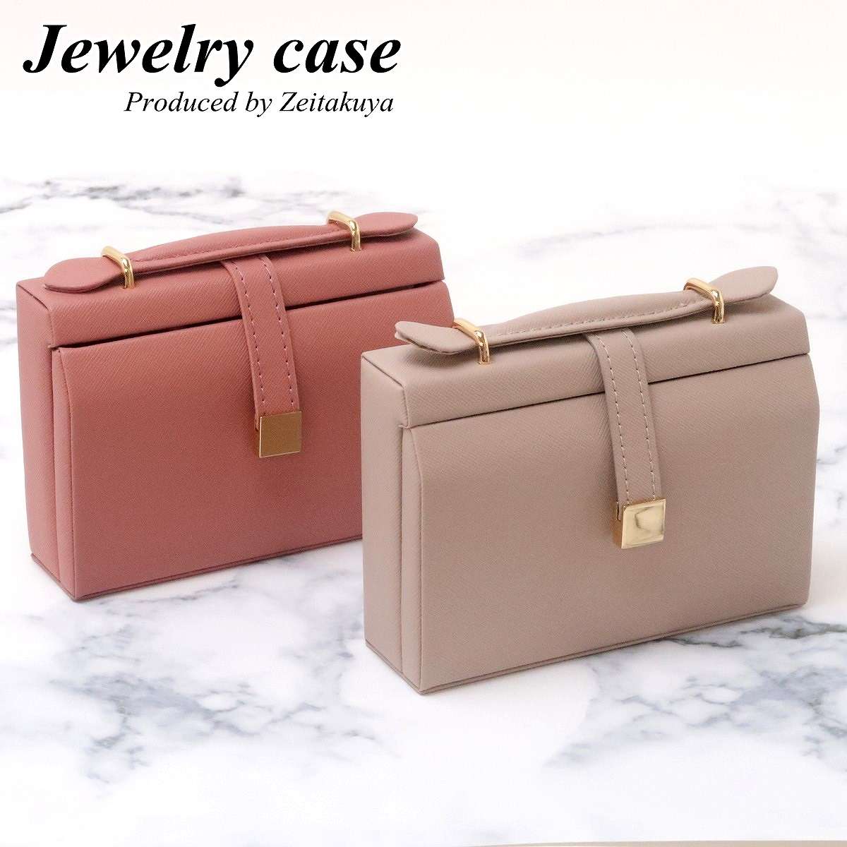 ジュエリーポーチ トラベルポーチ ジュエリーケース 携帯用 時計ケース アクセサリーケース ジュエリーバッグ 持ち運び ミニ コンパクト アクセサリー 収納 ボ...