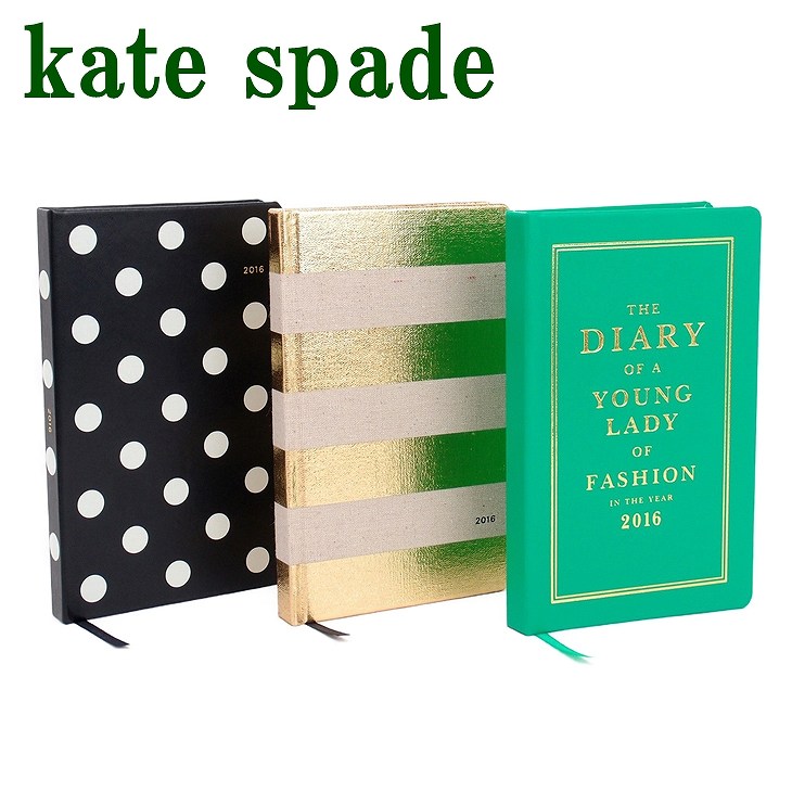 【在庫処分】2016年度版 ケイトスペード KateSpade 手帳 人気 カレンダー ハードカバー KS-12M-AGENDA 【ネコポス】 ブランド 人気