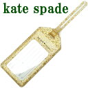 ケイト・スペード ニューヨーク パスケース ケイトスペード kate spade ラゲッジタグ ケイトスペード ネームタグ kate spade 小物 ステーショナリー 文房具 KS-178346 【ネコポス】 ブランド 人気