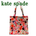 ケイトスペード KateSpade バッグ トートバッグ フローラル KS-184859 【ネコポス】 ブランド 人気