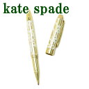 ケイトスペード kate spade ボールペン ケイトスペード 小物 kate spade ステーショナリー 文房具 KS-187658 【ネコポス】 ブランド 人気