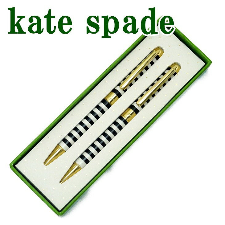 ケイトスペード KateSpade ボールペン シャープペン セット 小物 KS-187765 【ネコポス】 ブランド 人気