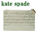 ケイトスペード KateSpade ペンシルポーチ ケース 筆箱 豪華6点セット小物 ステーショナリー 文房具 KS-193539 【ネコポス】 ブランド 人気