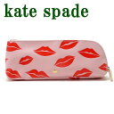 ケイトスペード KateSpade ペンシルポーチ ケース 筆箱 豪華6点セット小物 ステーショナリー 文房具 KS-193634 ブランド 人気(4)