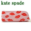 ケイト・スペード ニューヨーク ペンケース ケイトスペード KateSpade ペンシルポーチ ケース 筆箱 豪華6点セット小物 ステーショナリー 文房具 KS-193634 ブランド 人気