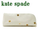 ケイト・スペード ニューヨーク ペンケース ケイトスペード KateSpade ペンシルポーチ ケース 筆箱 豪華6点セット小物 ステーショナリー 文房具 KS-193636 ブランド 人気