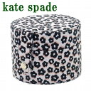 ケイトスペード KateSpade ジュエリーケース レディース ポーチ ケース 時計ケース トラベルポーチ 花 KS-196387 ブランド 人気