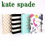 ں߸˽ʬ2016ǯ ȥڡ KateSpade Ģ ͵  ϡɥС 顼 KS-LARGE-AGENDA ֥ ͵