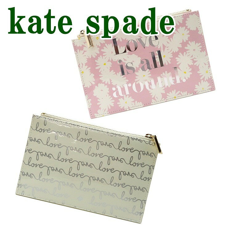 ケイト・スペード ニューヨーク ペンケース ケイトスペード KateSpade ペンシルポーチ ケース 筆箱 豪華6点セット小物 ステーショナリー 文房具 KS-PENCILPOUCH2 【ネコポス】 ブランド 人気