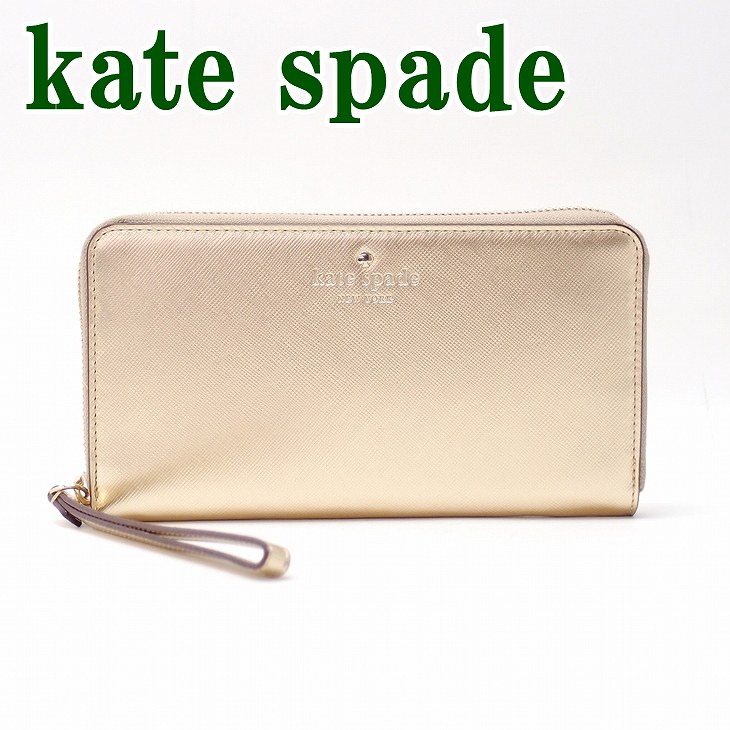 ケイトスペード 長財布 ラウンドファスナー KATE SPADE KSIPH-018-SGLD財布 iPhoneケース スマホケース レディース