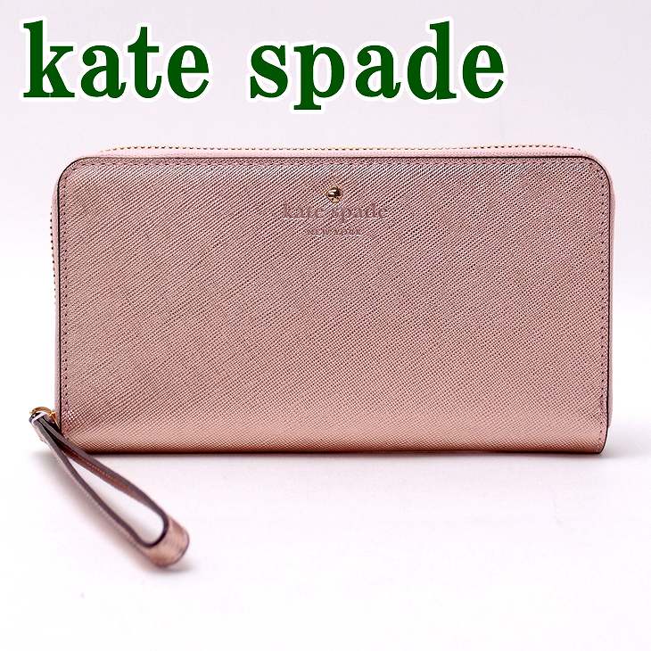 ケイト・スペード ニューヨーク 長財布 レディース ケイトスペード 長財布 ラウンドファスナー KATE SPADE 財布 KSIPH-018-SRG iPhoneケース スマホケース レディース