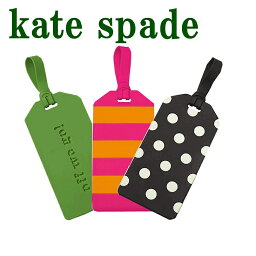 ケイト・スペード ニューヨーク パスケース ケイトスペード kate spade ラゲッジタグ ケイトスペード ネームタグ kate spade 小物 ステーショナリー 文房具 LUGGAGE-TAG 【ネコポス】 ブランド 人気