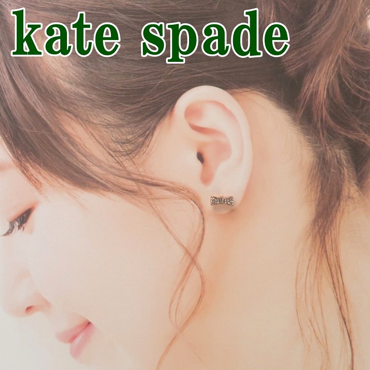 ケイト・スペード ニューヨーク ピアス（レディース） ケイトスペード KATE SPADE ピアス アクセサリー O0RU1561-726 【ネコポス】 ブランド 人気