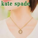 ケイトスペード ネックレス ケイトスペード KATE SPADE ネックレス アクセサリー O0RU2384-921 【ネコポス】 ブランド 人気