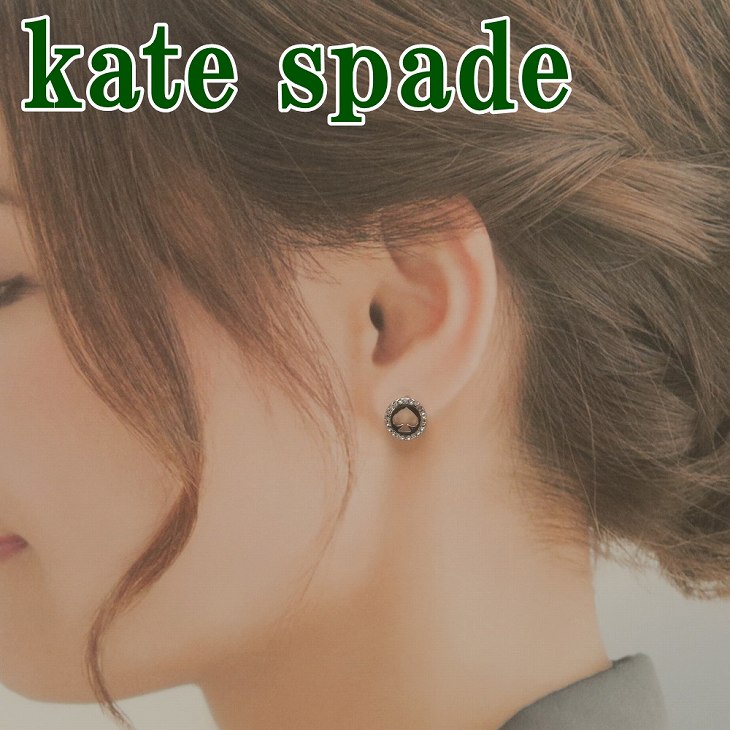 ケイトスペード イヤリング（レディース） ケイトスペード KATE SPADE ピアス O0RU2605-911 【ネコポス】 ブランド 人気