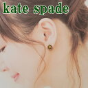 ケイト・スペード ニューヨーク ピアス（レディース） ケイトスペード KATE SPADE ピアス アクセサリー O0RU2605-921 【ネコポス】 ブランド 人気