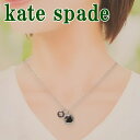 ケイトスペード ネックレス ケイトスペード KATE SPADE ネックレス O0RU2606-911 【ネコポス】 ブランド 人気