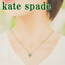 ケイトスペード ネックレス ケイトスペード KATE SPADE ネックレス スペード O0RU3073-324 【ネコポス】 ブランド 人気