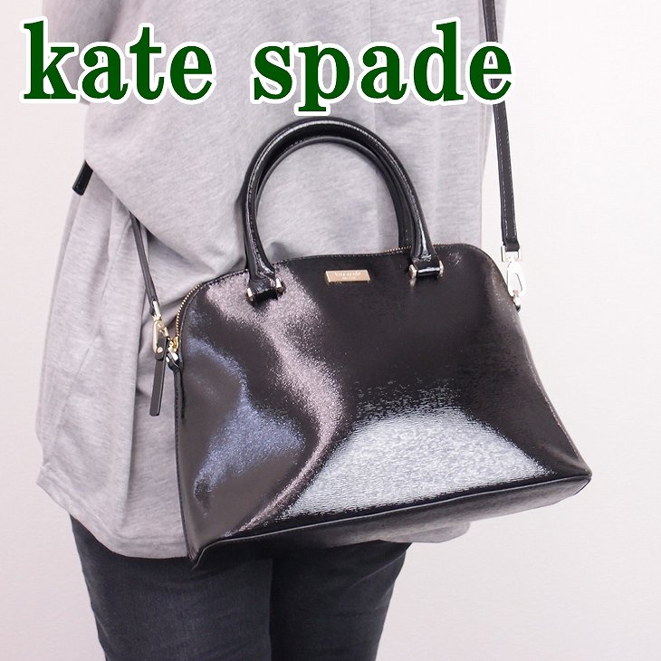 ケイトスペード ショルダーバッグ KATE SPADE PXRU4471-153 バッグ 2way 斜めがけ トートバッグ