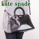 ケイトスペード ショルダーバッグ KATE SPADE PXRU4471-153 バッグ 2way 斜めがけ トートバッグ(4)