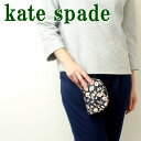 ケイトスペード KateSpade ポーチ レディース コスメポーチ 化粧ポーチ クラッチポーチ ピンク 花 WLR00084-856 ブランド 人気