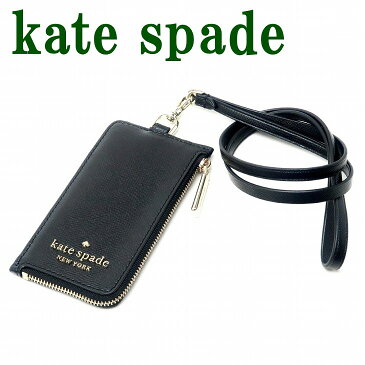 ケイトスペード KateSpade カードケース ネックストラップ IDケース パスケース ブラック 黒 WLR00139-001 【ネコポス】 ブランド 人気