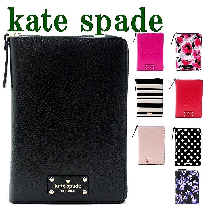 ケイトスペード KateSpade 手帳 システム手帳 ブランド 旧モデル 2018年度 2019年