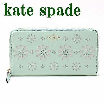 ケイトスペード 長財布 ラウンドファスナー KATE SPADE WLRU2792-387 財布 花柄 パスポートケース FAYE DRIVE レザー レディース