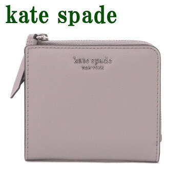 ケイトスペード KateSpade 財布 二つ折り財布レディース ラウンドファスナー WLRU5431-062 ブランド 人気