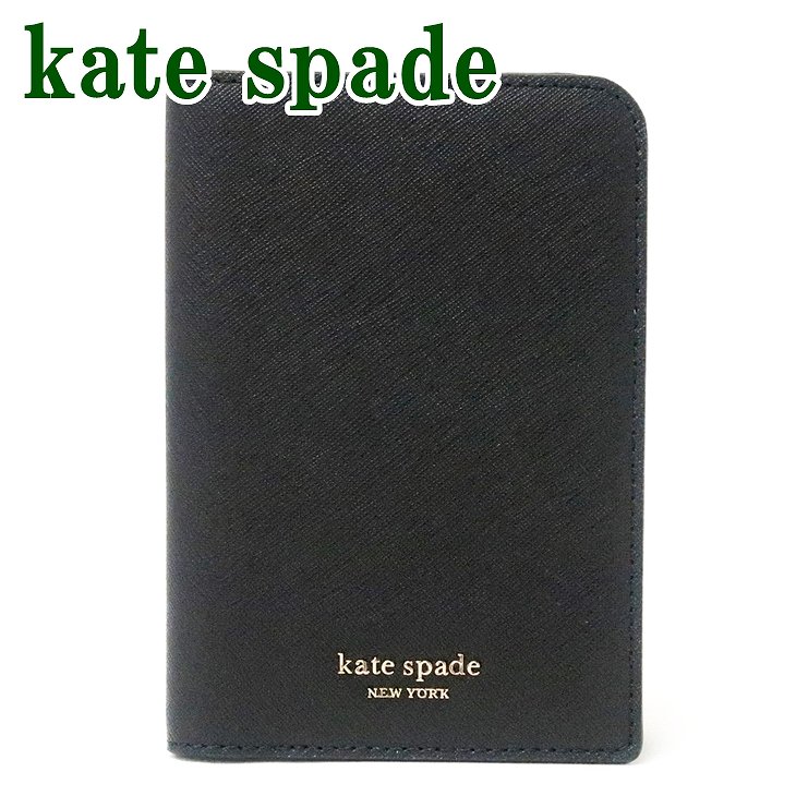 ケイト・スペード ニューヨーク パスポートケース レディース ケイトスペード Kate Spade レディース パスポートケース ロゴ レザー WLRU5546-001 【ネコポス】 ブランド 人気