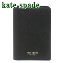 ケイトスペード Kate Spade レディース パスポートケース ロゴ レザー WLRU5546-001 【ネコポス】 ブランド 人気