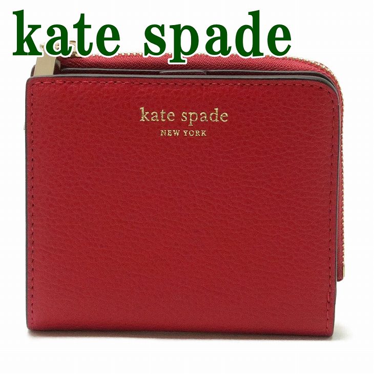 ケイト・スペード ニューヨーク 二つ折り財布 レディース ケイトスペード KateSpade 財布 レディース 二つ折り財布 WLRU6253-642 ブランド 人気