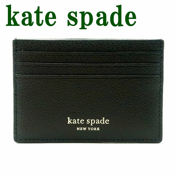 ケイト・スペード ニューヨーク ケイトスペード KateSpade カードケース IDケース パスケース 定期入れ ブラック 黒 WLRU6277-012 【ネコポス】 ブランド 人気