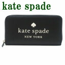 PCgXy[h Kate Spade z z fB[X Eht@Xi[ ubN  K4779-001 uh lC