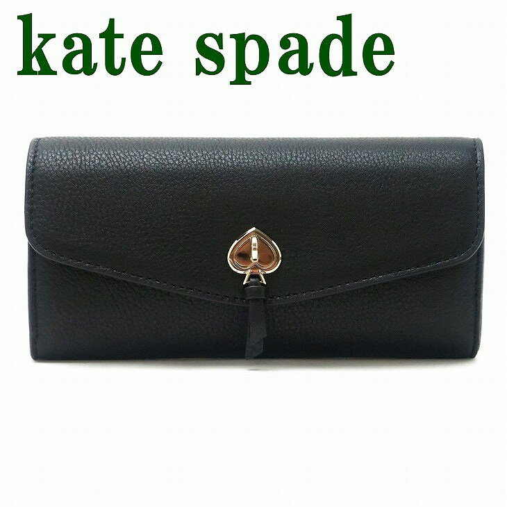 樂天商城 - ケイトスペード KateSpade 財布 レディース 長財布 スペード ブラック 黒 K6402-001A ブランド 人気 ランキング
