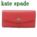 ケイト・スペード ニューヨーク 長財布 レディース ケイトスペード KateSpade 財布 レディース 長財布 スペード ピンク K6402-650 ブランド 人気