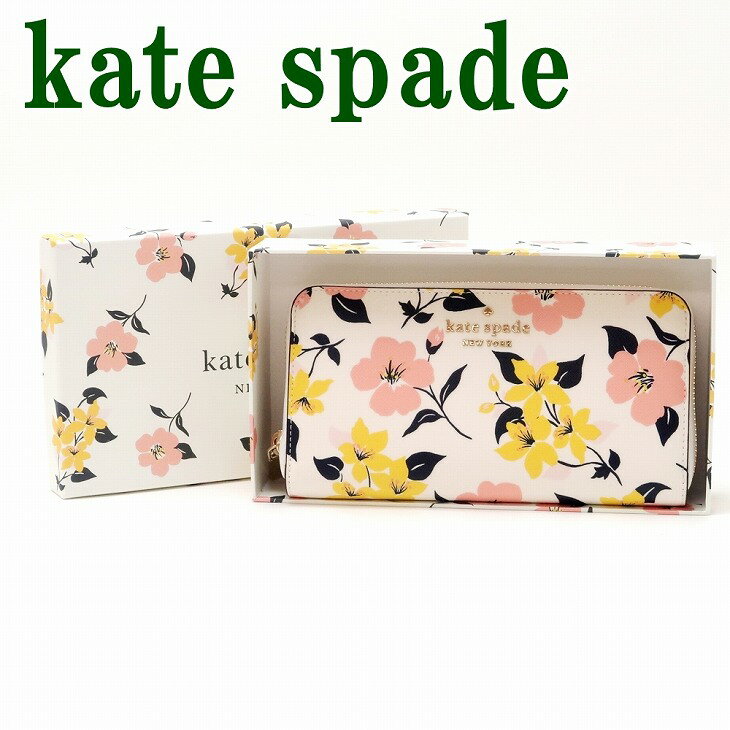 ケイトスペード 財布（レディース） ケイトスペード 財布 Kate Spade 長財布 レディース 花 フローラル ラウンドファスナー 花 フローラル 箱 ボックス ギフトセット ピンク K7224-250 ブランド 人気