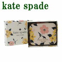 ケイトスペード KateSpade ジュエリーボックス レディース ポーチ ケース 花 フローラル 箱 ボックス ギフトセット ピンク K7228-250 ブランド 人気