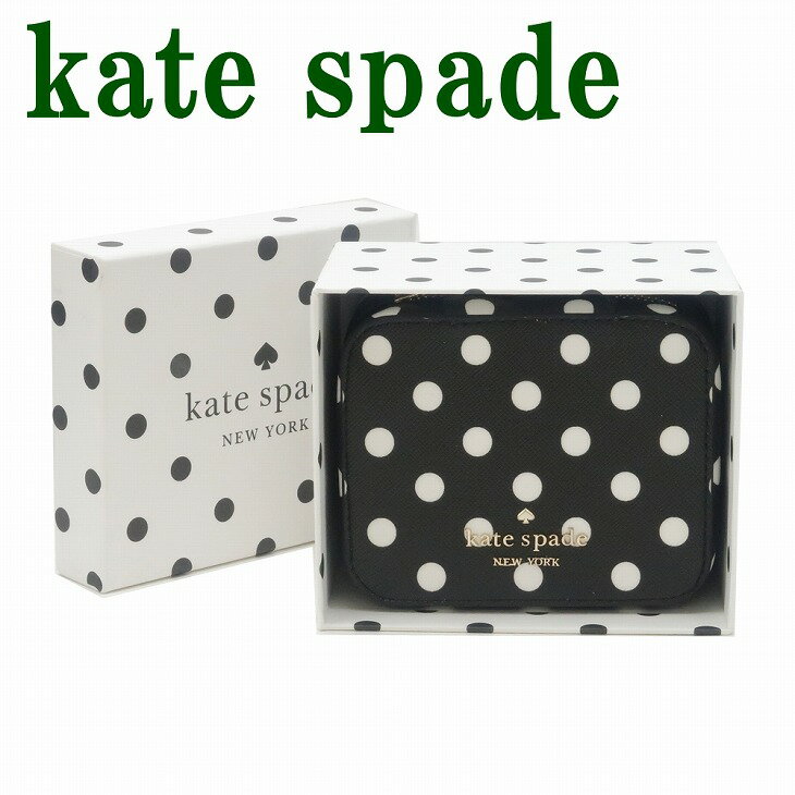 ケイトスペード kate spade ジュエリーボックス レディース ポーチ ケース ブラック 黒 水玉 ドット 箱 ボックス K7236-001 ブランド 人気