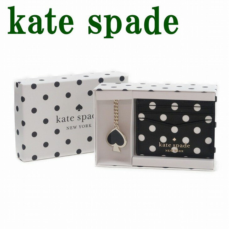 ケイトスペード kate spade カードケース IDケース パスケース 定期入れ キーリング キーホルダー レディース ブラック 黒 水玉 ドット ハート 箱 ボックス ギフトセット K7237-001 ブランド 人気