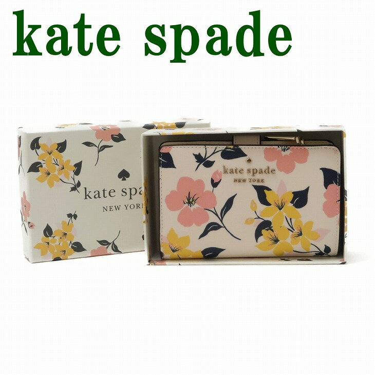 ケイト・スペード ニューヨーク 二つ折り財布 レディース ケイトスペード KateSpade 財布 二つ折り財布 レディース 花 フローラル 箱 ボックス ギフトセット ピンク K7681-250 ブランド 人気