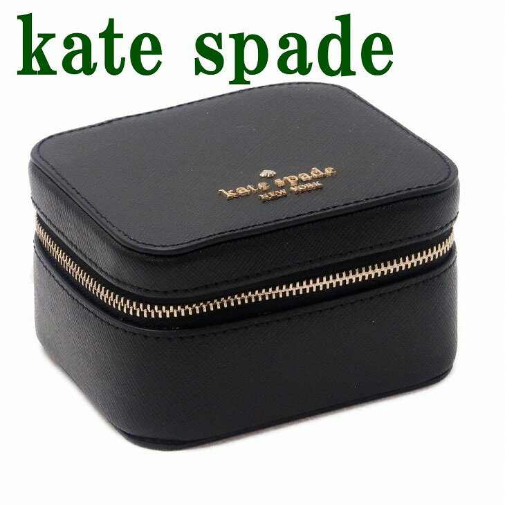 ケイトスペード ポーチ（レディース） ケイトスペード KateSpade ジュエリーボックス レディース ポーチ ケース ブラック 黒 K8066-001 ブランド 人気