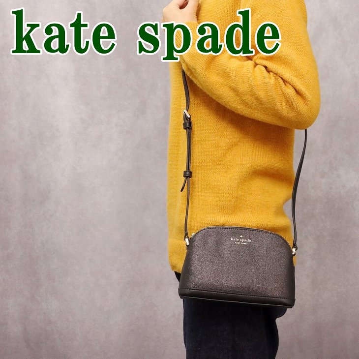 ケイトスペード KateSpade バッグ ショルダーバッグ 斜めがけ ブラック 黒 ラメ グリッター K8713-001 ブランド 人気