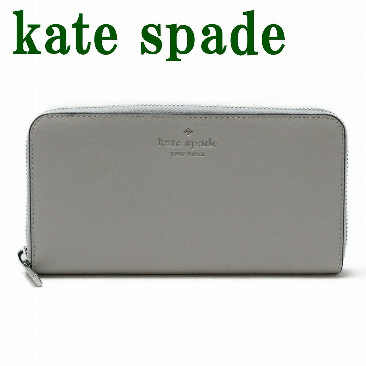 楽天市場】ケイトスペード 長財布 kate spade カーキの通販 楽天市場】ケイトスペード 長財布 kate spade カーキの通販