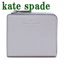 ケイトスペード KateSpade 財布 二つ折り財布 レディース ラウンドファスナーK9348-020 ブランド 人気